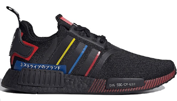 Adidas NMD R1 Boost V2 FY1452 äºä»£å¼¹åéç»é¢çç±³è±è·é