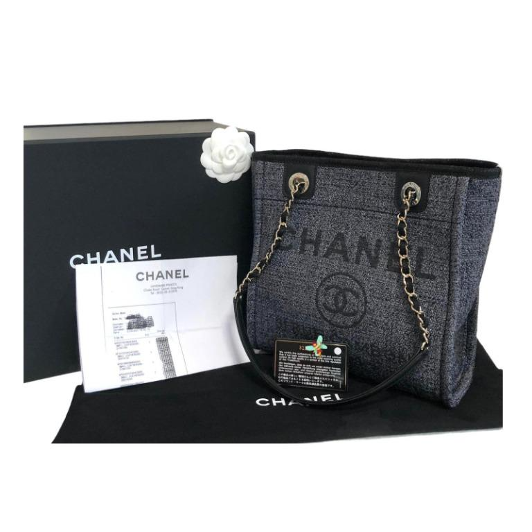 History of the bag Chanel Deauville lÉtoile de Saint Honoré #15 History of the bag Chanel Deauville lÉtoile de Saint Honoré
