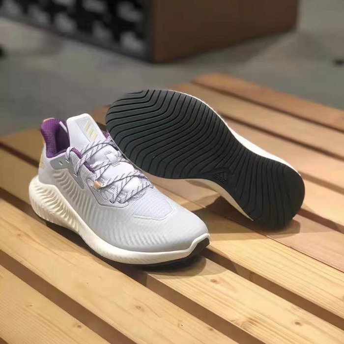 adidas alphabounce guard