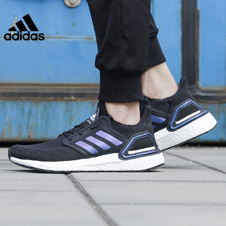 Giày Adidas UltraBoost 20 'ISS US National Lab - Black Blue' EG0692 – Hệ  thống phân phối Air Jordan chính hãng