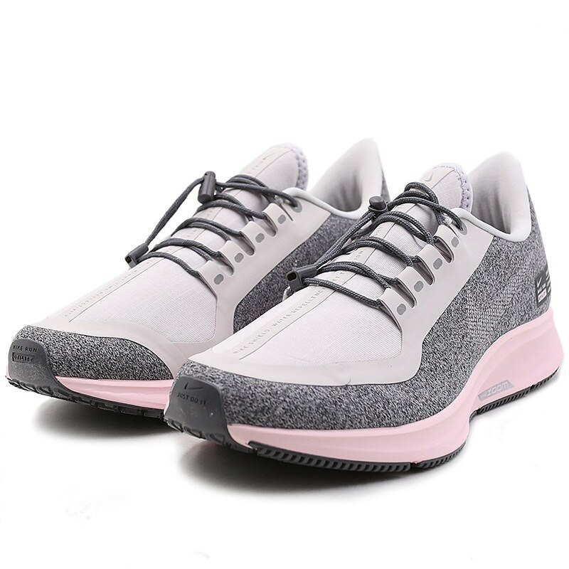 w air zoom pegasus 35 rn shld