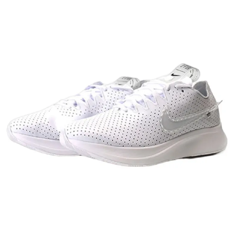 nike zoom fly 2 noise cancelling