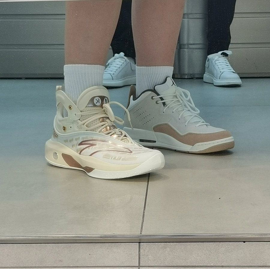 jordan courtside 23 vert