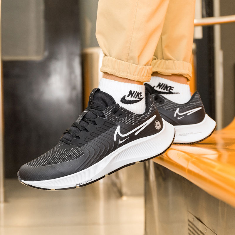 Nike Schuhe Air Zoom Pegasus 38 Shield DC4073 001 Schwarz â¢ Modivo.de