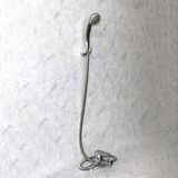 Vòi Chậu Liền Sen Nóng - Lạnh  - JA_403