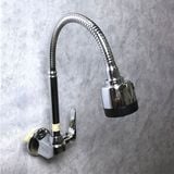 VÒI BẾP LẠNH GẮN TƯỜNG  OB_520M