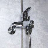 Sen Tắm Gắn Tường Nóng - Lạnh  - JA_507