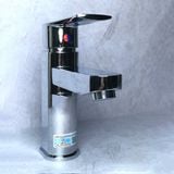 Vòi chậu một lỗ N-L - JA108