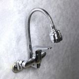 Vòi bếp gắn tường N-L JA_701M