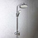 Combo Phòng Tắm Trắng Thanh Lịch - 02