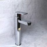 Combo Phòng Tắm Trắng Thanh Lịch - 02