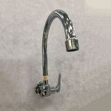 Vòi Bếp Đơn Cắm Tường OB_520