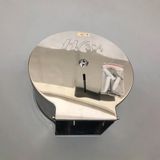 Hộp Giấy Inox - Lô Giấy Công Nghiệp Cao Cấp - HG_ 633