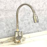 Vòi Bếp Đơn Gắn Chậu  OB_216M
