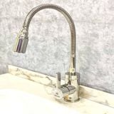 Vòi Bếp Đơn Gắn Chậu  OB_216M