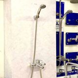 SEN TẮM GẮN TƯỜNG OB_453