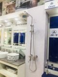 Sen Cây Tắm Đứng Tròn OB_9004