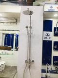 Sen Cây Tắm Đứng Tròn OB_9003