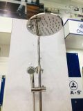 Sen Cây Tắm Đứng Tròn OB_9003