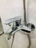 Sen Tắm Gắn Tường Nóng - Lạnh -  JA_530