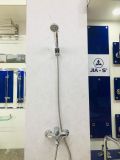 Sen Tắm Gắn Tường Nóng - Lạnh -  JA_531