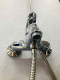 Sen Tắm Gắn Tường Nóng - Lạnh -  JA_531