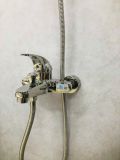 Sen Tắm Gắn Tường Nóng - Lạnh - OB_454