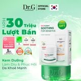  Bộ chăm sóc da 1 Kem dưỡng Dr.G Clear Soothing Cream 70ml tặng kèm 1 kem chống nắng Brightening Up Sun+ 20ml 