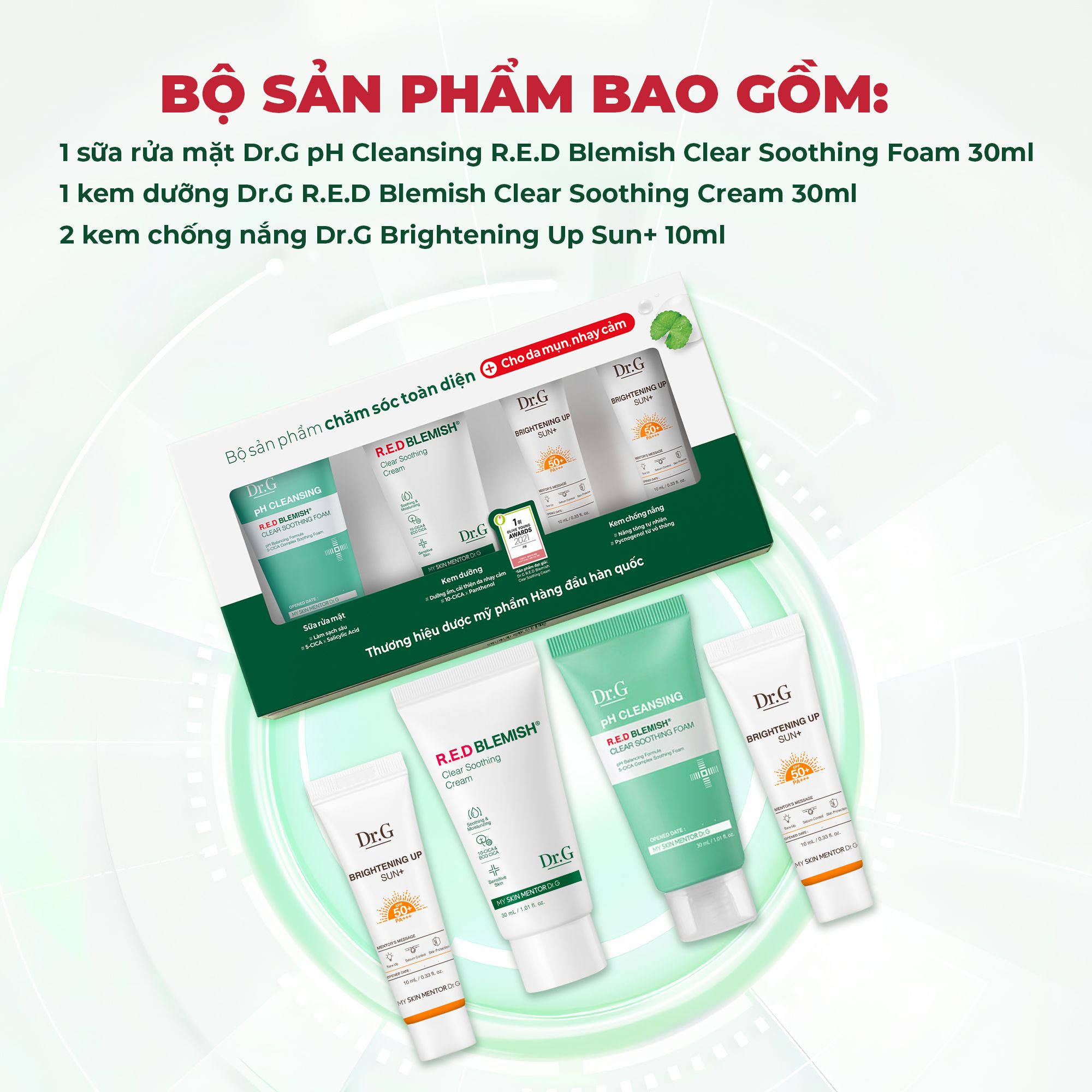  Dr.G Bộ sản phẩm chăm sóc toàn diện Skincare kit for sensitive and acne skin 