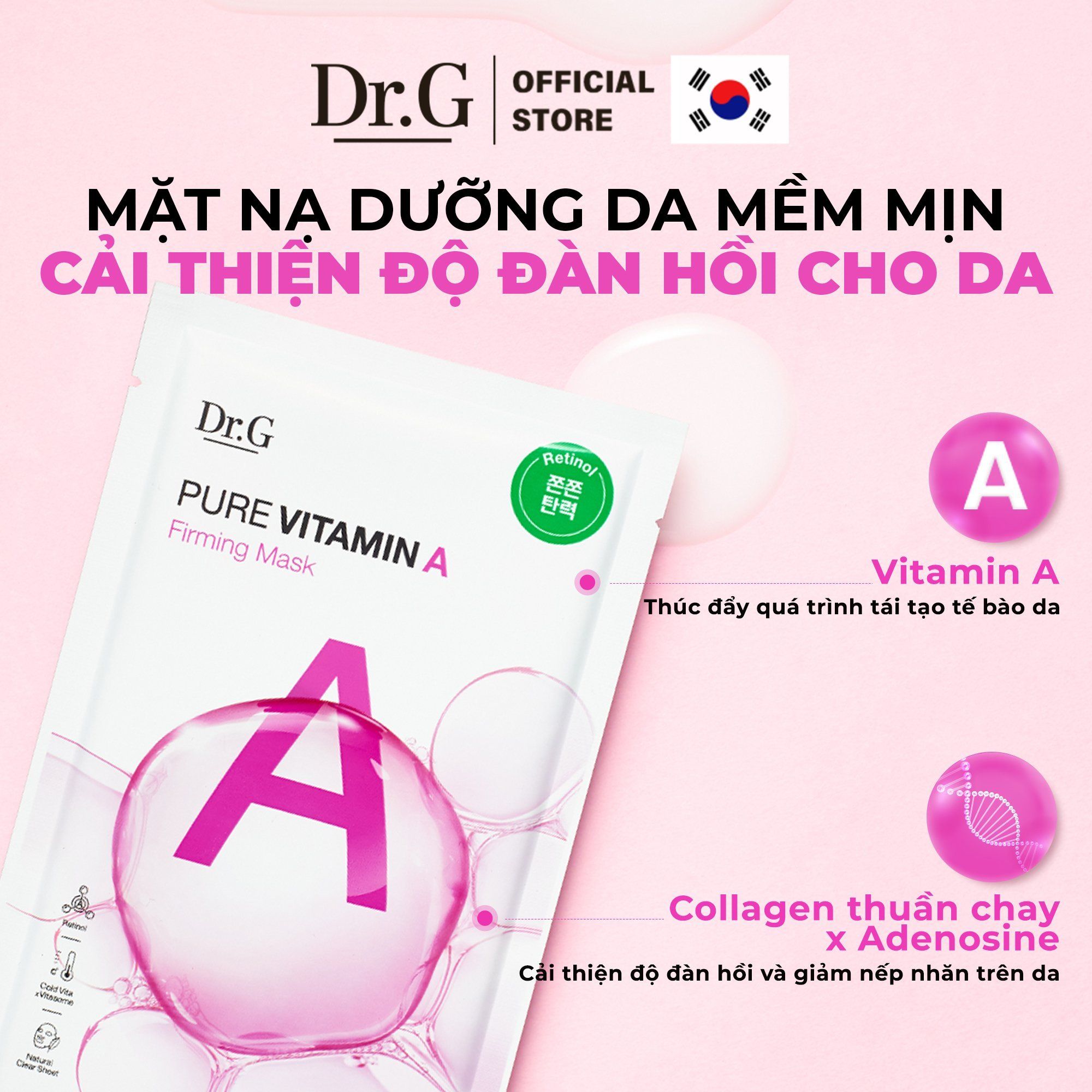  Mặt nạ giấy Dr.G Pure Vitamin A Firming Mask 23g 