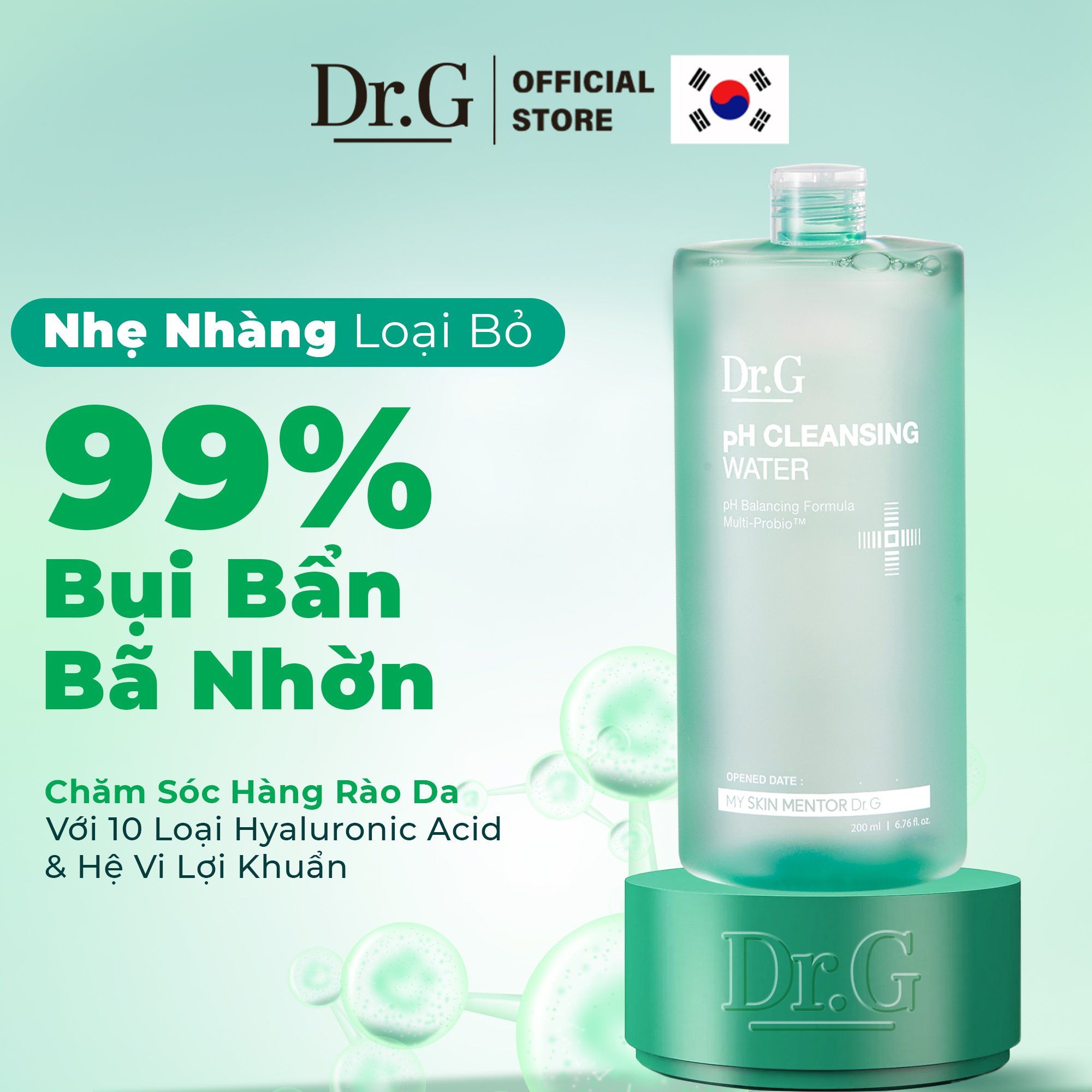  Nước Tẩy Trang Dr.G pH Cleansing Water 