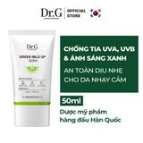  Kem chống nắng vật lý Dr.G Green Mild Up Sun+ SPF50+ PA++++ 