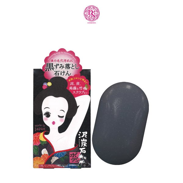 XÀ PHÒNG PELICAN CLEANSING SOAP FOR BLACK SPORT GIẢM THÂM NÁCH 80G