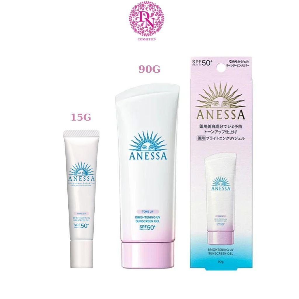 GEL CHỐNG NẮNG DƯỠNG TRẮNG ANESSA SPF50 90G - MÀU TRẮNG