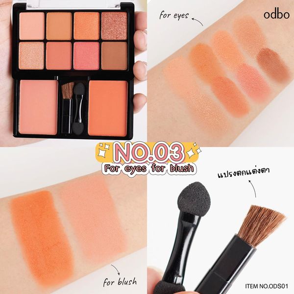 PHẤN MẮT MÁ ODBO FOR EYE FOR BLUSH ODS01