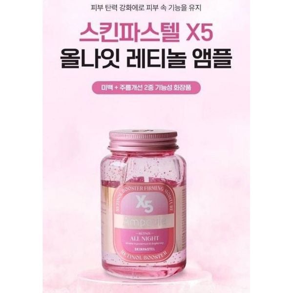 SERUM SKINPASTEL X5 ALL NIGHT RETINOL AMPOULE 250ML