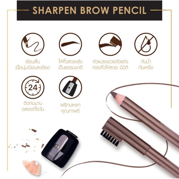 CHÌ KẺ MÀY BROWIT BY NONGCHAT SHARPEN BROW PENCIL
