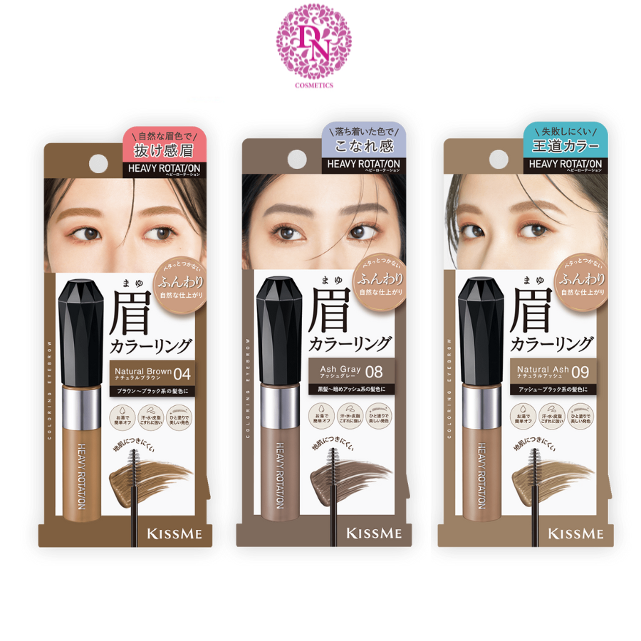 MASCARA CHẢI ĐỔI MÀU LÔNG MÀY KISS ME HEAVY ROTATION CHỐNG TRÔI SIÊU BỀN