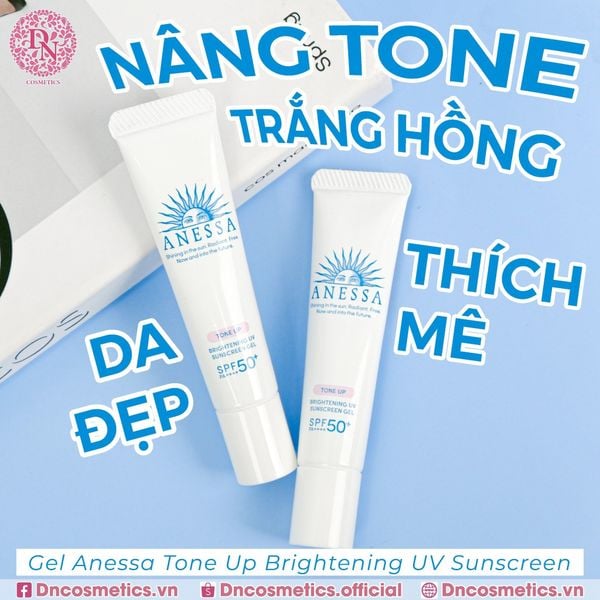 GEL CHỐNG NẮNG DƯỠNG TRẮNG ANESSA SPF50 90G - MÀU TRẮNG
