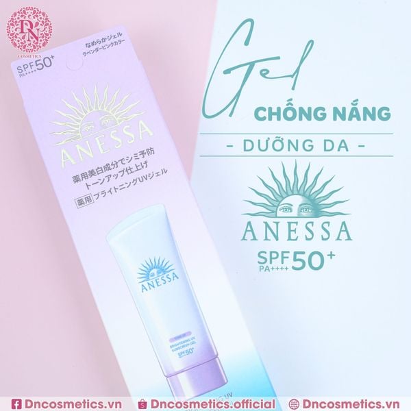GEL CHỐNG NẮNG DƯỠNG TRẮNG ANESSA SPF50 90G - MÀU TRẮNG