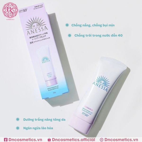 GEL CHỐNG NẮNG DƯỠNG TRẮNG ANESSA SPF50 90G - MÀU TRẮNG