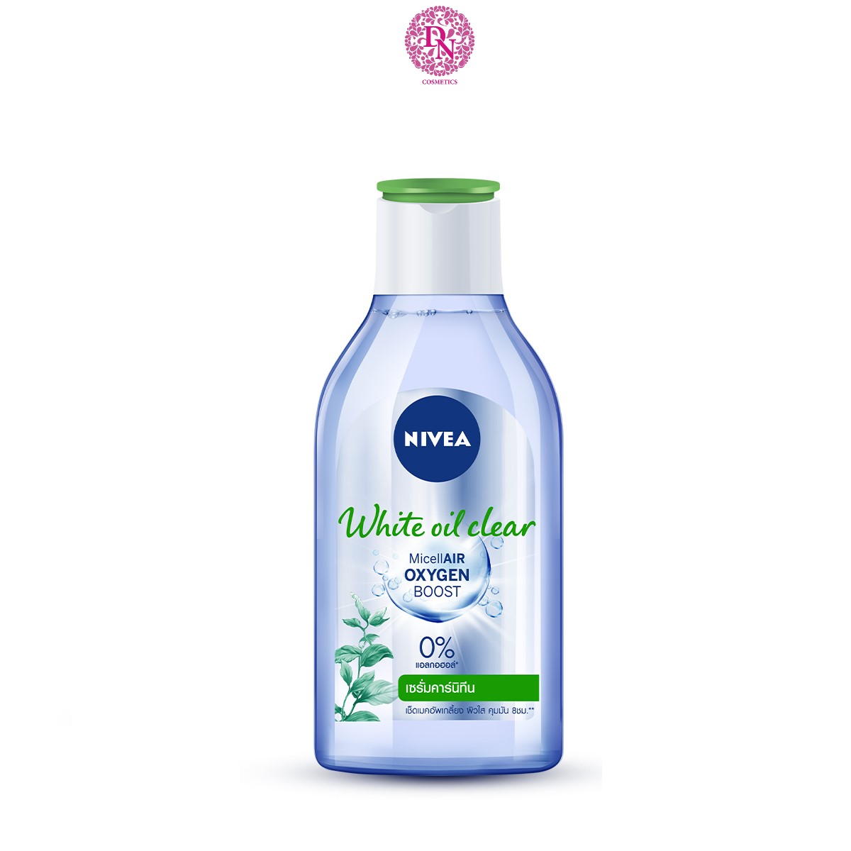 NƯỚC TẤY TRANG NIVEA TINH CHẤT NGỌC TRAI SÁNG DA 400ML – DN Cosmetics | #1  Mỹ Phẩm chính hãng chất lượng số 1 Đà Nẵng