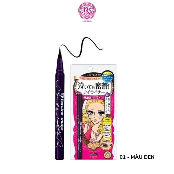 KẺ MẮT KISS ME CHỐNG TRÔI NƯỚC HEROINE MAKE SMOOTH LIQUID EYELINER