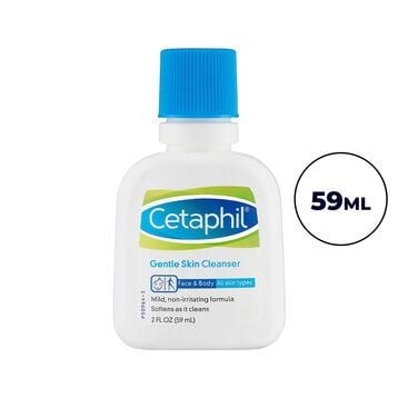 SỬA RỬA MẶT CETAPHIL GENTLE SKIN CLEANSER