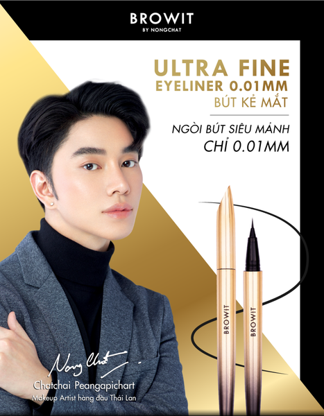 KẺ MẮT SIVANNA BROWIT BY NONGCHAT EYELINER 0.5G