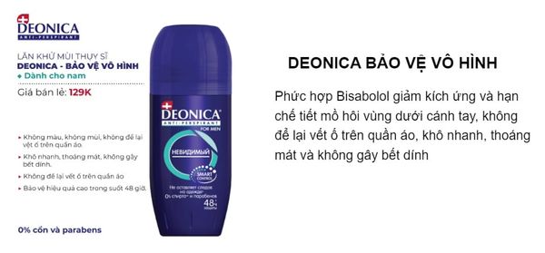 LĂN KHỬ MÙI KHÁNG KHUẨN DEONICA FOR MEN 50ML