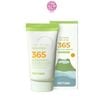 KEM CHỐNG NẮNG HÀNG NGÀY PRETTY SKIN THE PURE 365 JEJU CICA MILK SUN CREAM 50ML