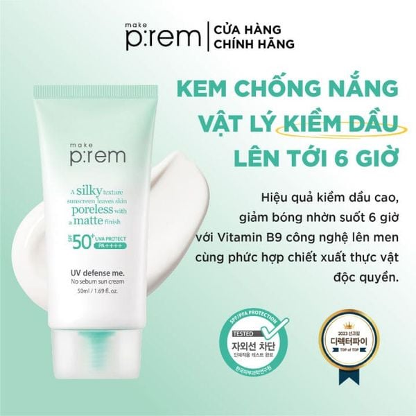 KEM CHỐNG NẮNG VẬT LÝ MAKE P:REM UV DEFENSE ME SUN CREAM 50ML