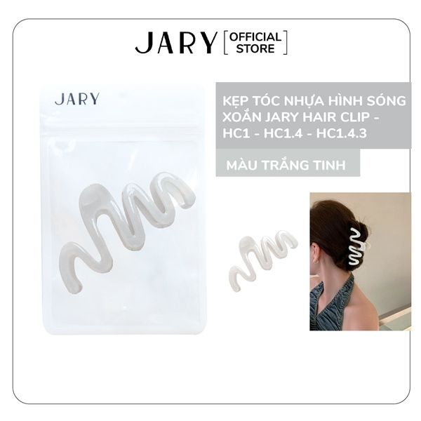 KẸP TÓC NHỰA HÌNH SÓNG XOẮN JARY HAIR CLIP - HC1 - HC1.4