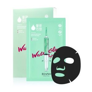 MẶT NẠ BANOBAGI BOOSTER MASK (HỘP 5 MIẾNG) DATE T4/2023
